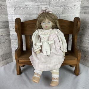 Vintage Sculptured Painted Face 22”CLOTH DOLL Pauline Bjonness-Jacobsen W/ Teddy